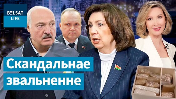 Александр Терехов YouTube