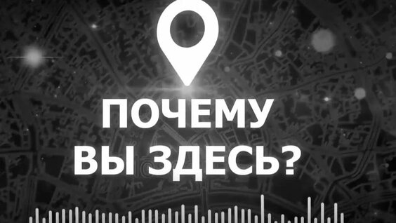 Александр Терехов Rutube