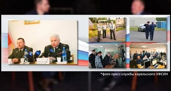 Александр Терехов Rutube