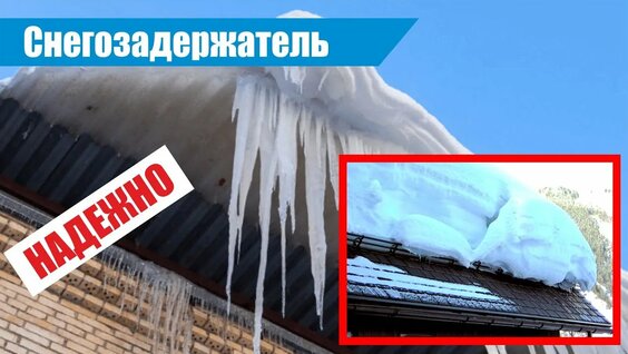 Александр Терехов Rutube