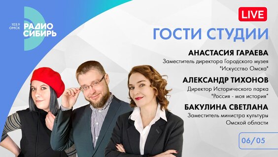 Александр Тихонов VK Видео