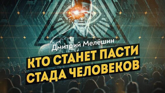Александр Тихонов VK Видео
