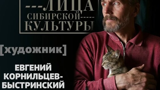 Александр Тихонов VK Видео