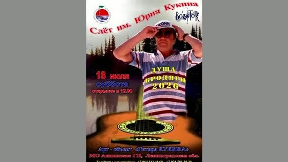 Александр Тихонов Rutube