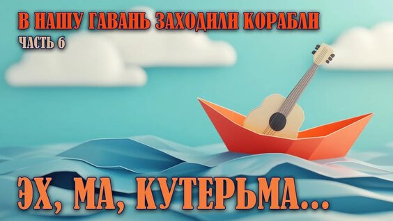 Александр Ткачев YouTube