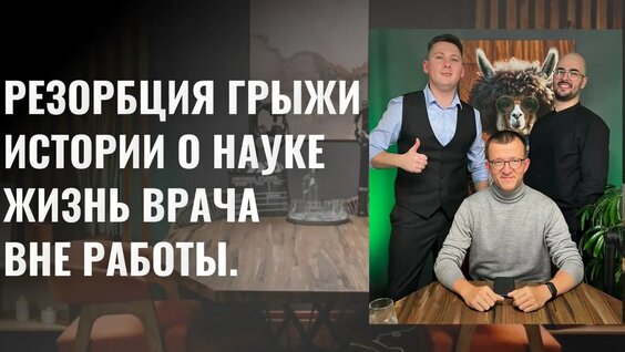 Александр Ткачев VK Видео