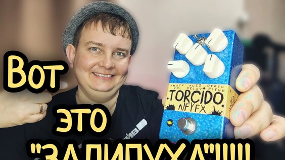 Александр Ткачев VK Видео