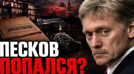 Александр Ткачев YouTube