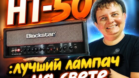 Александр Ткачев VK Видео
