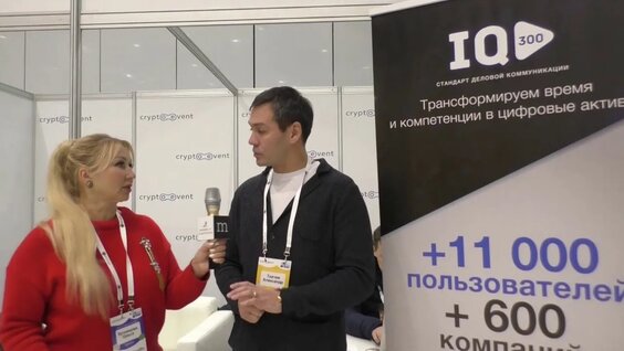Александр Ткачев Rutube