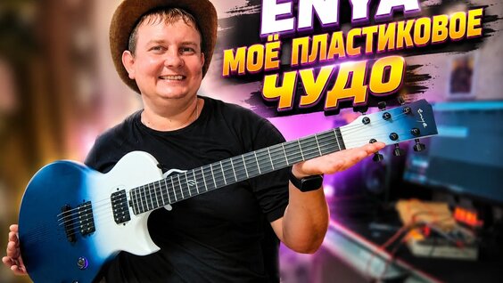 Александр Ткачев VK Видео