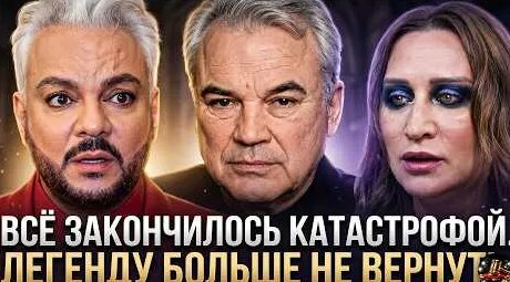 Александр Цекало YouTube