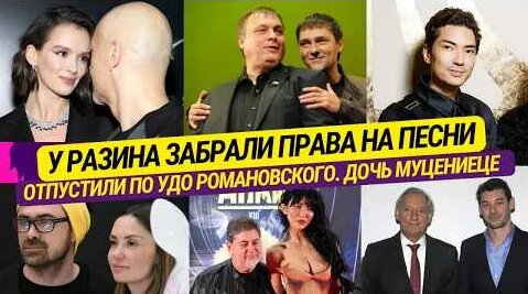 Александр Цекало YouTube