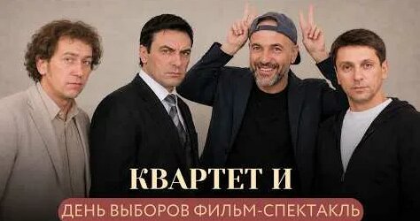 Александр Цекало YouTube