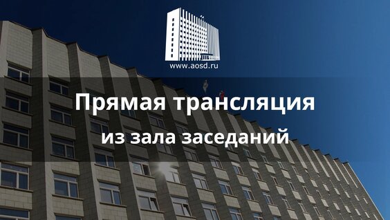 Александр Цыбульский VK Видео