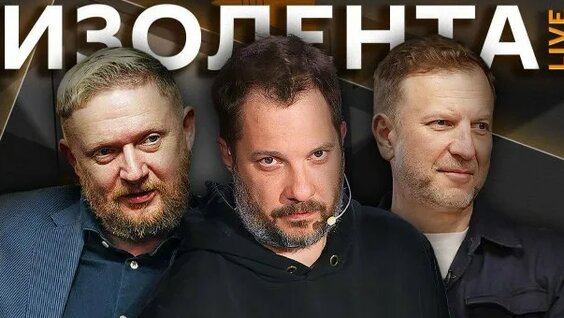 Александр Цыпкин Rutube