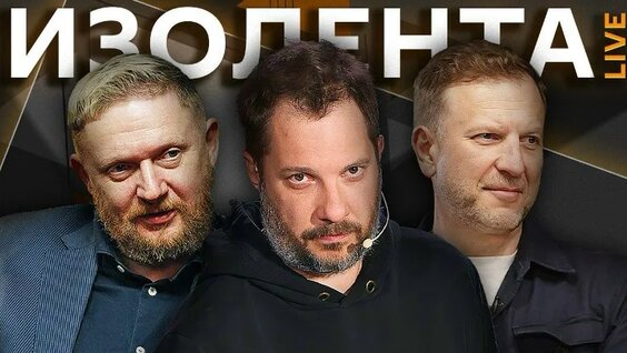 Александр Цыпкин VK Видео