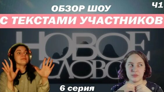 Александр Цыпкин VK Видео