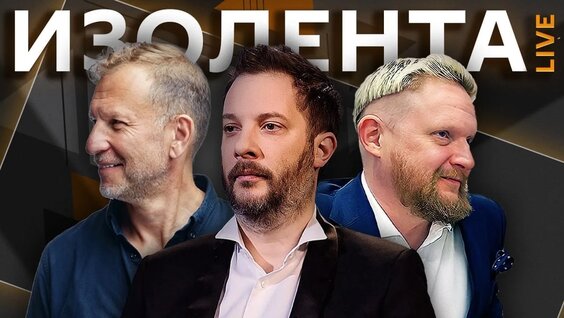 Александр Цыпкин VK Видео