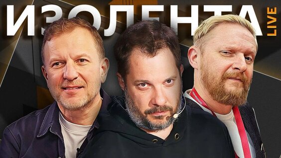 Александр Цыпкин VK Видео