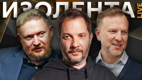 Александр Цыпкин VK Видео