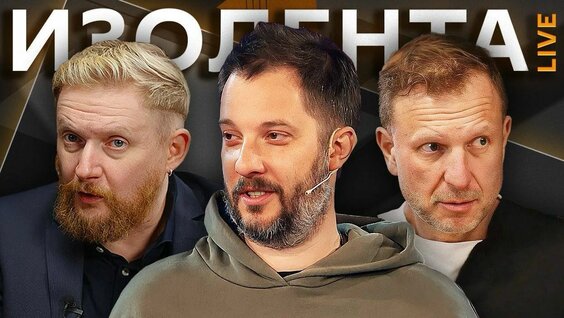 Александр Цыпкин Rutube