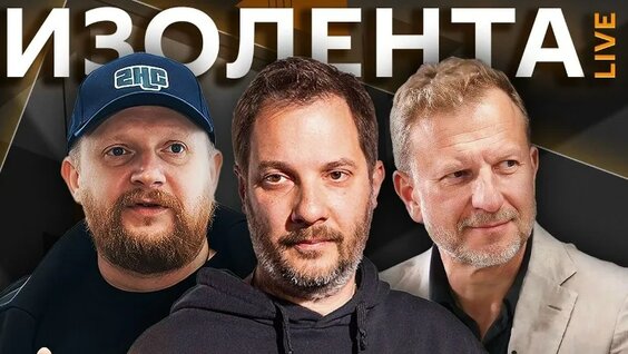 Александр Цыпкин VK Видео
