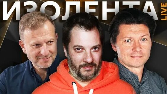 Александр Цыпкин Rutube