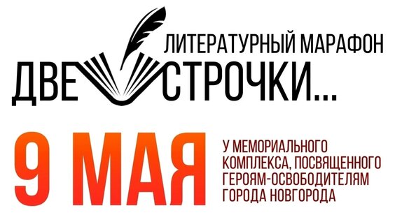 Александр Твардовский VK Видео