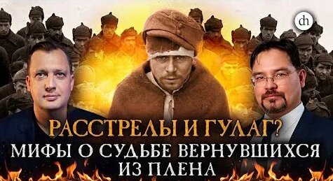 Александр Твардовский YouTube