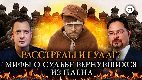 Александр Твардовский YouTube
