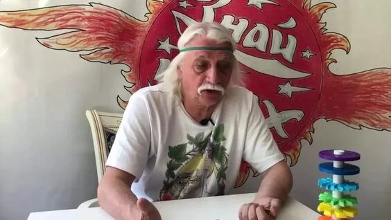 Александр Тюрин Rutube