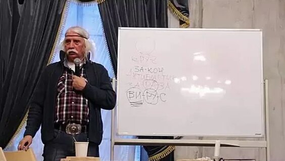 Александр Тюрин Rutube