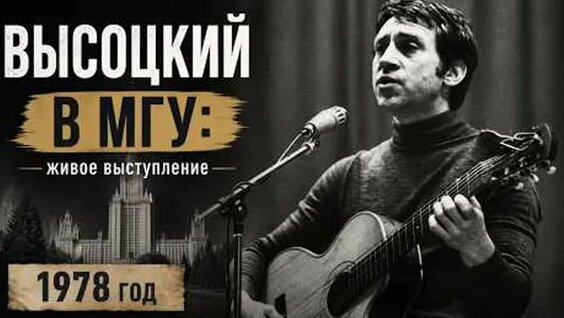 Александр Тюрин ОК