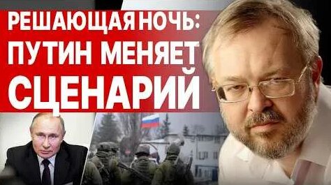Александр Усик YouTube