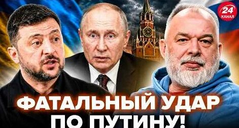 Александр Усик YouTube