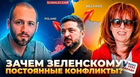 Александр Усик YouTube