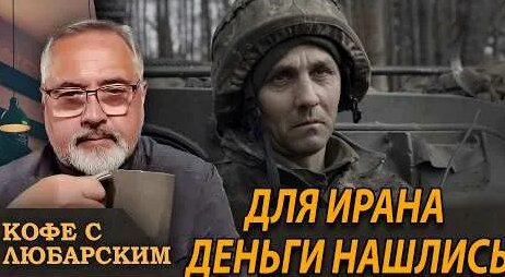 Александр Усик YouTube