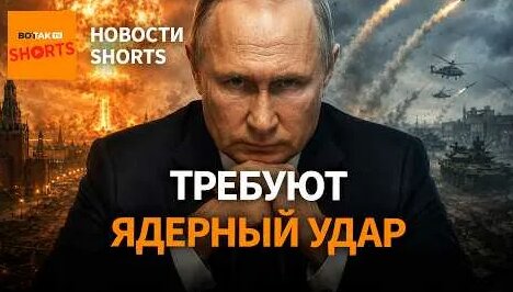 Александр Усик YouTube