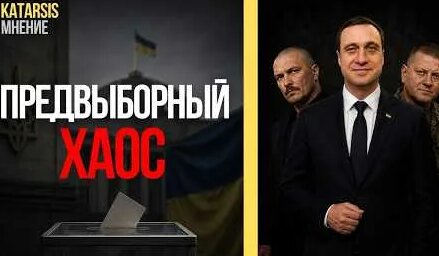 Александр Усик YouTube
