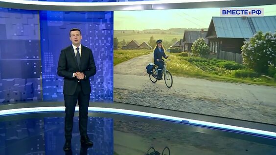 Александр Усс VK Видео
