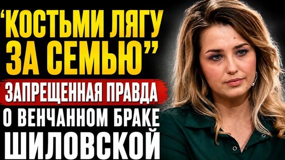 Александр Устюгов YouTube