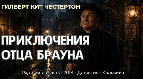 Александр Устюгов Дзен