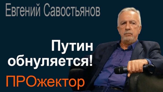 Александр Устюгов YouTube