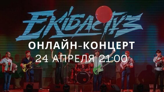 Александр Устюгов Rutube