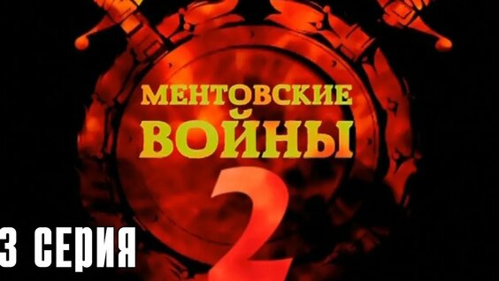 Александр Устюгов YouTube
