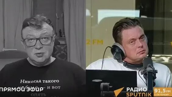 Александр Устюгов Rutube