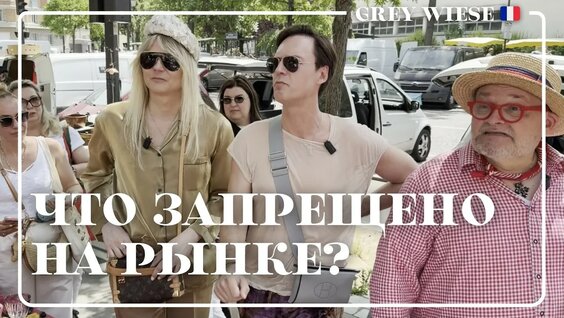 Александр Васильев YouTube