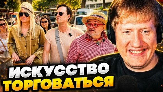 Александр Васильев VK Видео
