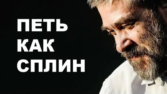 Александр Васильев Rutube
